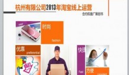 策划最新爆料文案模板,策划团队倾力打造，独家内容抢先看！