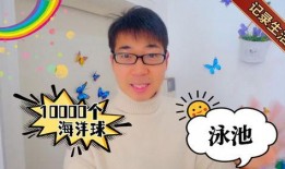 梅西老婆爆料了吗视频播放,独家视频爆料背后的故事