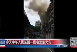 平湖最新爆料案件新闻视频,最新视频揭秘惊人真相